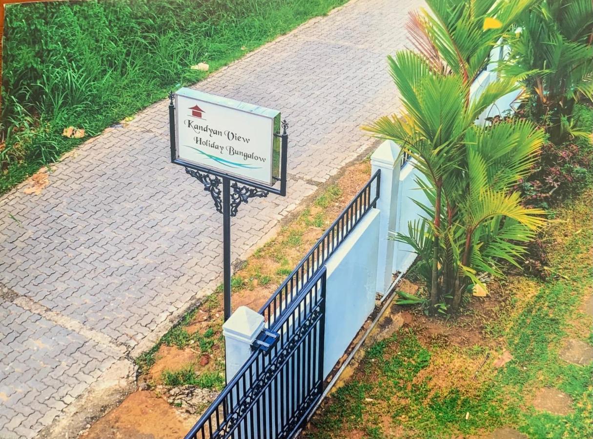 Mountain View Bungalow Kandy Ngoại thất bức ảnh